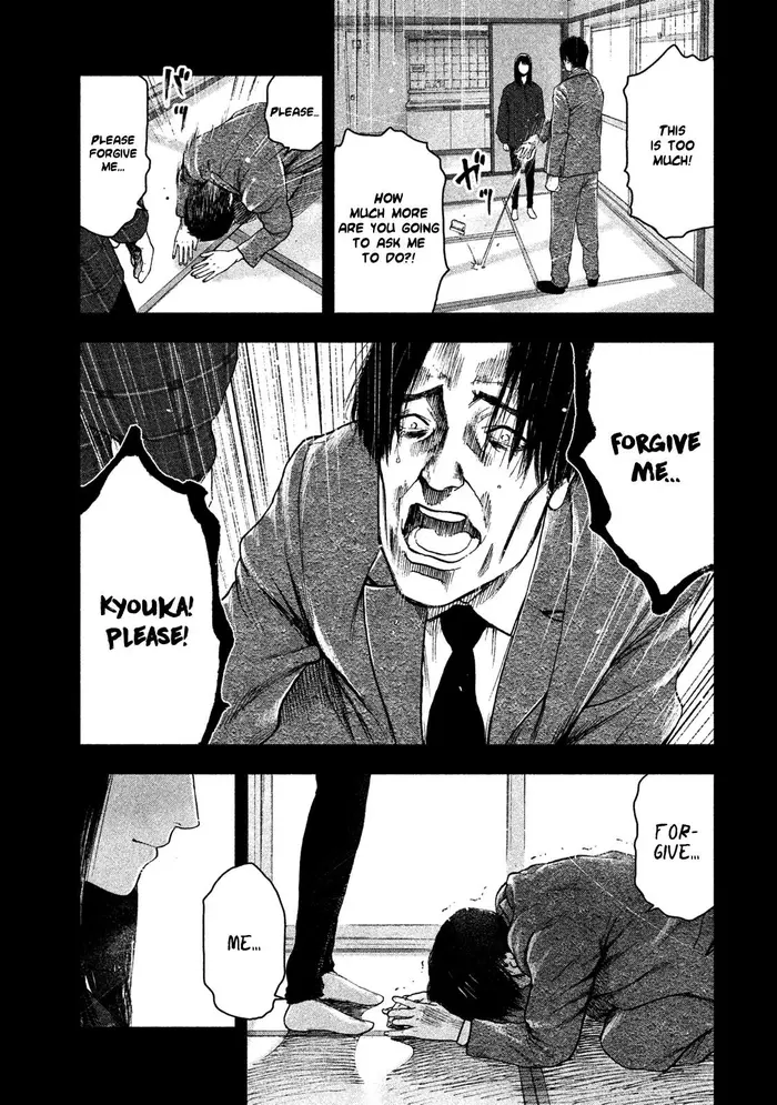 The Killer Inside Chapter 35 image 22_optimized